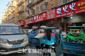 走进义乌最大的电商基地。这里诞生了无数的网红和诸多的老板视频封面