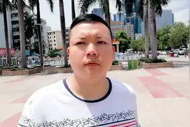 办理港澳通行证很方便我来教大家如何办理续签通行证费用要15视频封面