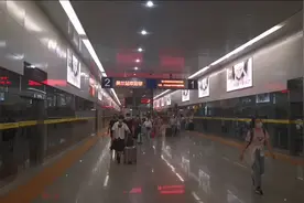 机场底下的高铁站视频封面
