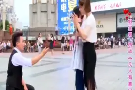 奇葩姐宝男再度相亲，找对象只听姐姐意见，为心动女生下跪求交往