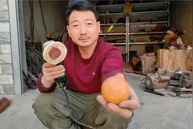 老李告诉你如何快速制作崖柏手把件，独门绝技，一般人我不告诉他视频封面