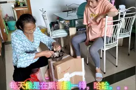 菜菜怀孕七个月发现胎位不正，妈妈用这种草给我熏脚，感觉好神奇