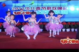幼儿园幼儿舞蹈《可爱颂》，简单易学舞蹈教学，小朋友们都喜欢