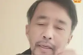 流浪大师沈巍昨晚详细描述他与刘小飞的特殊关系，听懂了吗？