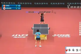 平野美宇的人生巅峰，2017亚锦赛连续战胜丁宁朱雨玲陈梦夺冠视频封面