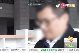 想考教师资格证，女子报名远程教育，没拿到证不说学籍还被取消了视频封面
