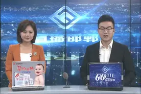 注意！你家用的自来水要调价啦！6月1日就开始视频封面