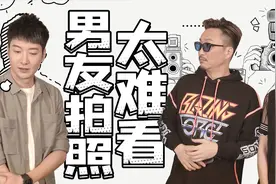 前置摄像头拍照丑？你没让男朋友帮你拍过照吧！