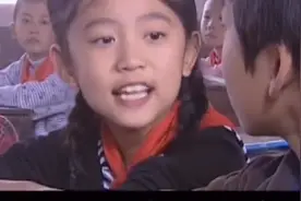 女孩自以为自己是城里人就高人一等