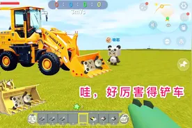 迷你世界：制造一辆“铲车”，居然真的能推东西，还能接送小伙伴视频封面