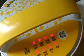 九阳豆浆机指示灯全亮，但触摸屏失灵了，请指教视频封面