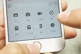 想要对好友说些悄悄话，支付宝就有这个功能哦，不怕秘密泄露视频封面