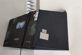 油烟机安装不需要水钻开孔器，这样开墙洞简单实用，又省200块视频封面