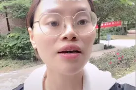 流量是怎么来的！视频封面