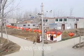 村里广播改编的《十劝歌》，句句精辟，为了不让出门拼了！