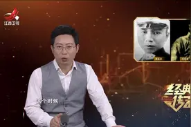 顾顺章被捕叛变暗示徐恩曾身边有卧底，却不料被钱壮飞拦截破译