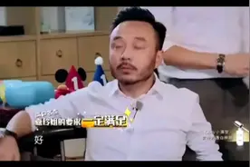 汪涵唱张国荣的《共同渡过》，刘嘉玲泪流满面，好像哥哥一直就在视频封面