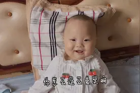 怎么这么爱笑，逗你笑的竟然还是一包纸，在你心里我没有纸重要