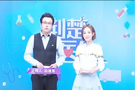 你的肾功能正常吗？1分钟自测了解自己，速收藏视频封面