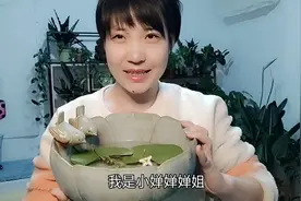 一叶莲的花期很短，但是花朵很漂亮！分享养护经验！视频封面