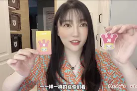 端盒VLOG | 一次拆三大盒 爽爽爽爽！！视频封面