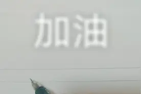 冰箱十大品牌视频封面