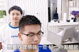 18岁身高一米八的帅哥两个月没剪头发，发型改造后，颜值帅气逼人