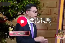 为什么有一些坏人法律不去惩治，背后原因很现实！视频封面