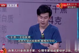 调味品中的隐形盐，很多人都忽视了，含盐量超高！视频封面