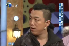 黄渤自曝曾经的酒吧驻唱歌手经历，唱一首歌竟能赚2000元！视频封面