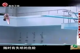 豪门公子霍启刚为什么娶郭晶晶为妻？看了才知道，真相是这个