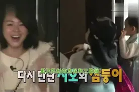 三胞胎和阿姨啵啵，阿姨特地为三胞胎准备礼物，说错韩语闹笑话视频封面