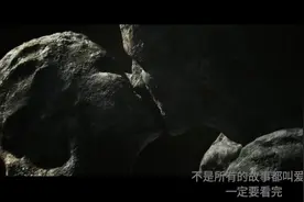 史诗级罗马最悲壮的爱情故事，结局代表着爱情永恒视频封面