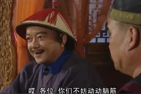 侍郎是狗，御史吃shi。。。