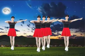 广场舞《我就是这么可爱》萝卜青菜各有所爱，美丽的女孩等我来爱视频封面