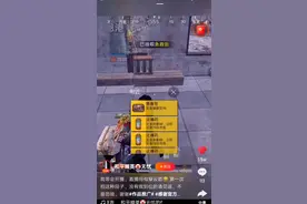屏幕上的小红心点亮行不行？加载。爸。右上角的关注点消失。视频封面