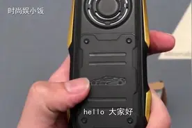 当年山寨机的佼佼者，全国开店6000家，如今的尼采大大怎么样了？视频封面