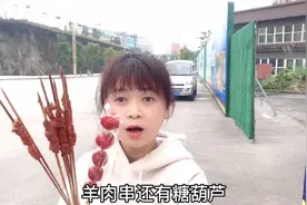 接娃放学途中看到大叔骑着自行车逆行，为他捏把冷汗视频封面