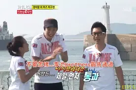 RM明明是躲避球游戏，为什么受伤的都是要害呢？