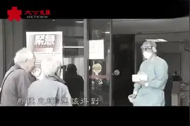 【刘德华唱作歌曲《我知道》为医护打气：你的胸襟比天空更高视频封面