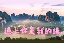 央金兰泽，藏族女儿，歌声感天动地视频封面