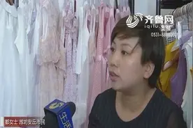 快递等了俩月没收到，一查物流还签收了，快递员理直气壮：我签的视频封面