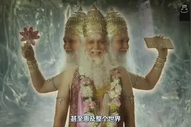 杀死了罗刹女的罗摩不但得到了天神送的神箭还有梵天送的法宝视频封面