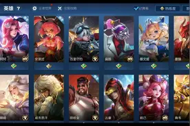 换一个至尊宝，带QQ永久视频封面