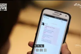 妈，你听我解释，不是你想的那样！