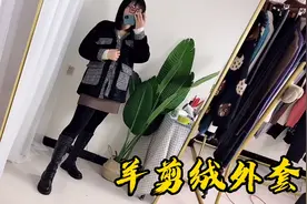 新款推荐：河南立冬，气温在20度上下徘徊，这么穿刚好……