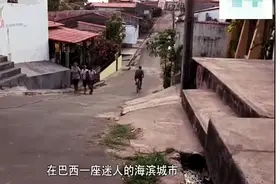 因为被一只蚊子咬了以后！腿既然肿成大象腿！！！😖😖😖