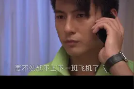 男朋友的够用心的。给女友做了好多鞋子。女朋友最后才知道被骗。