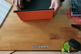 华为matepadpro保护套无钢化膜到货了，上手开箱视频     欢迎围视频封面