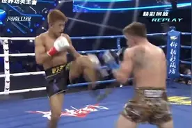 五岁学习空手道，被称为日本天才少年，结果被对手打的血流满面视频封面